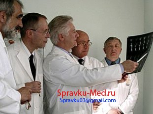 Медицинская онлайниссия Медицинская онлайниссия